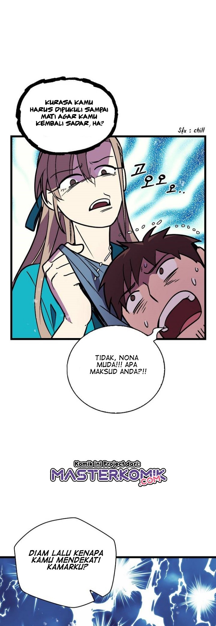 Absolute Martial Arts Chapter 25