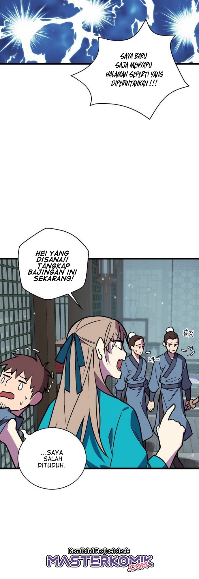Absolute Martial Arts Chapter 25