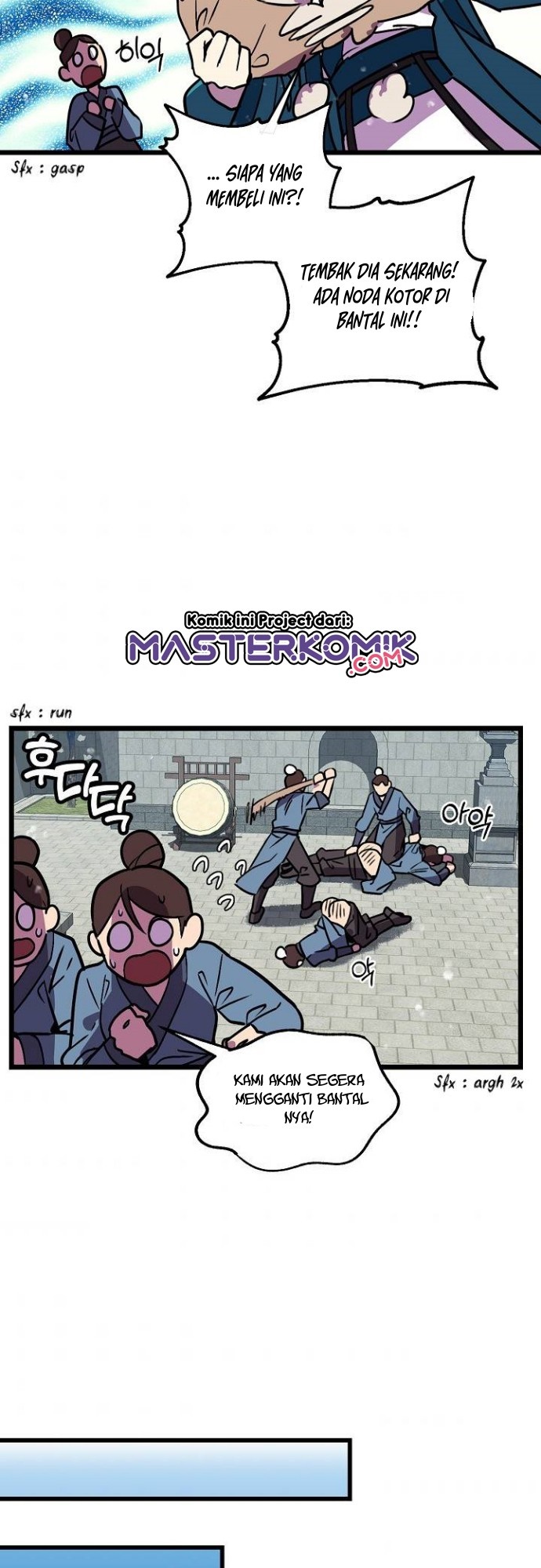 Absolute Martial Arts Chapter 25