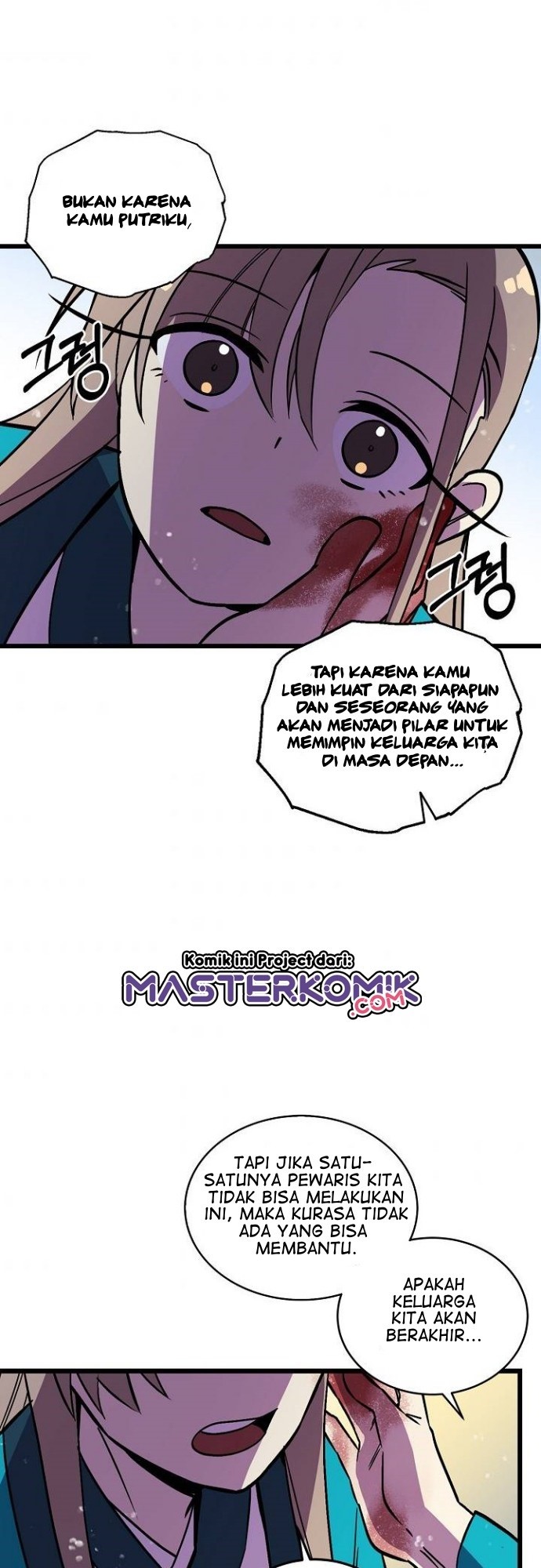 Absolute Martial Arts Chapter 26