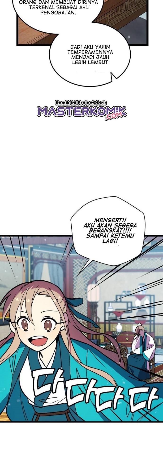 Absolute Martial Arts Chapter 26