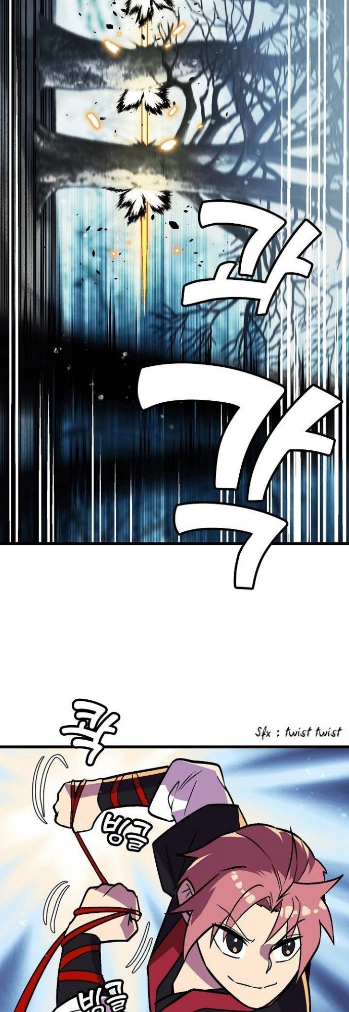 Absolute Martial Arts Chapter 27