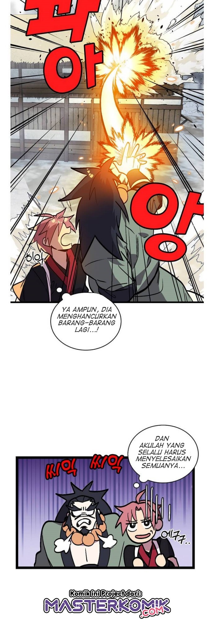 Absolute Martial Arts Chapter 31