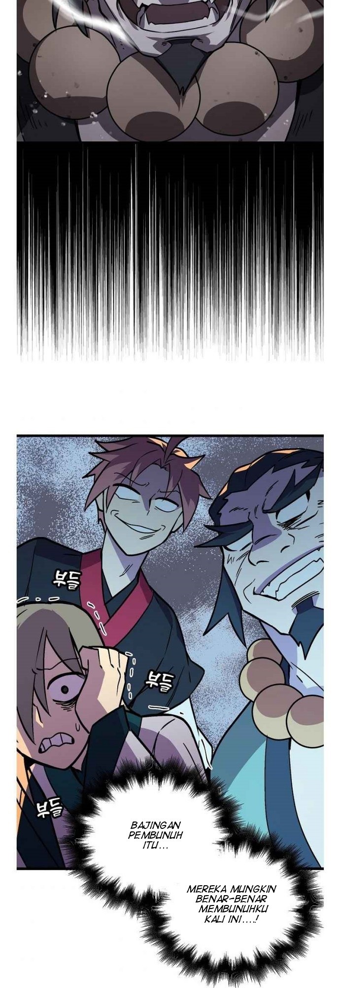 Absolute Martial Arts Chapter 33