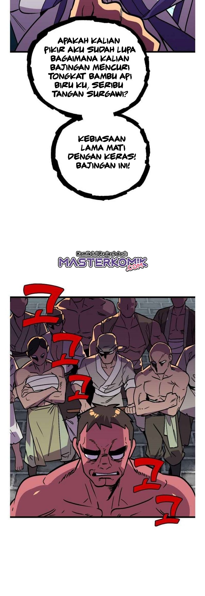 Absolute Martial Arts Chapter 34