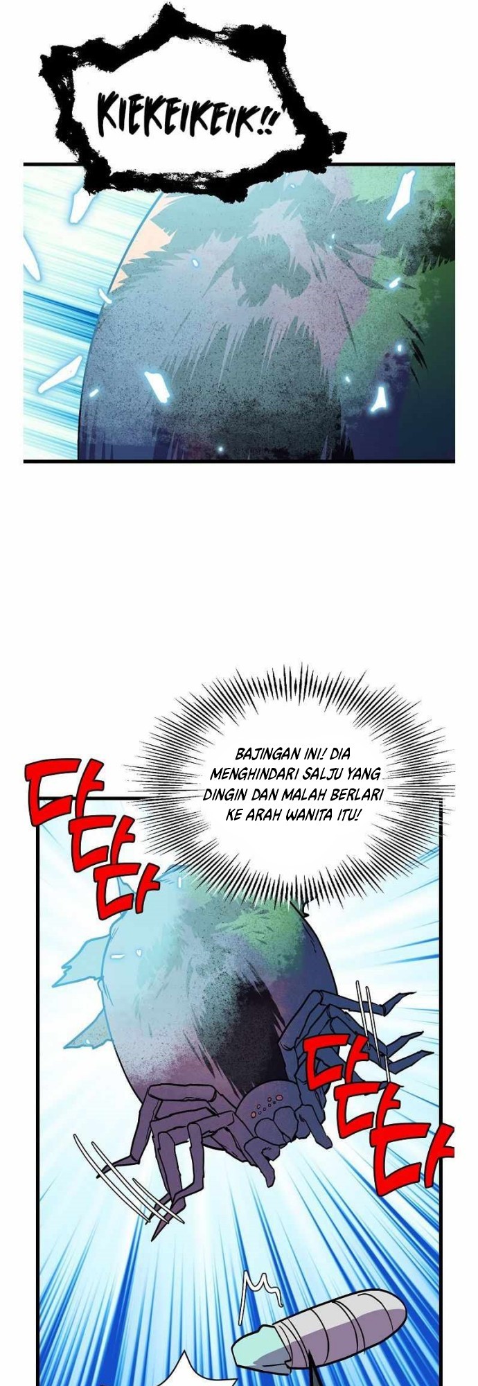 Absolute Martial Arts Chapter 37