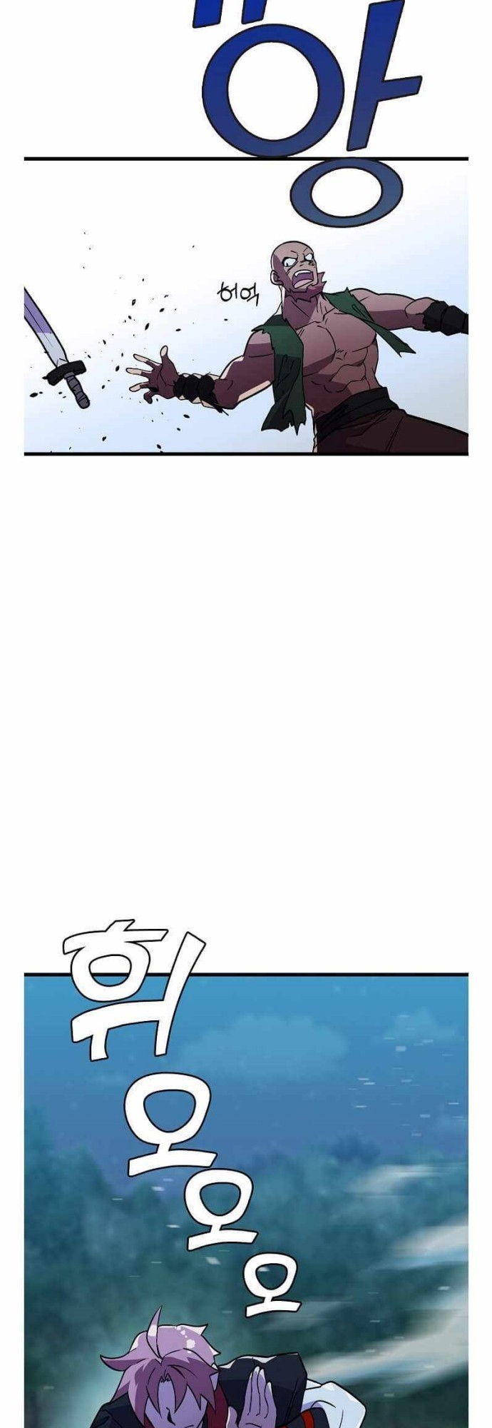 Absolute Martial Arts Chapter 41