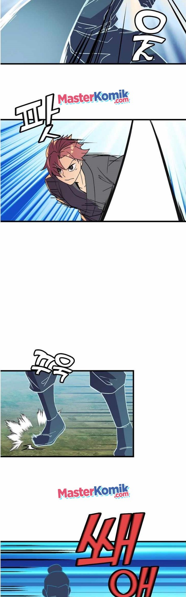 Absolute Martial Arts Chapter 42