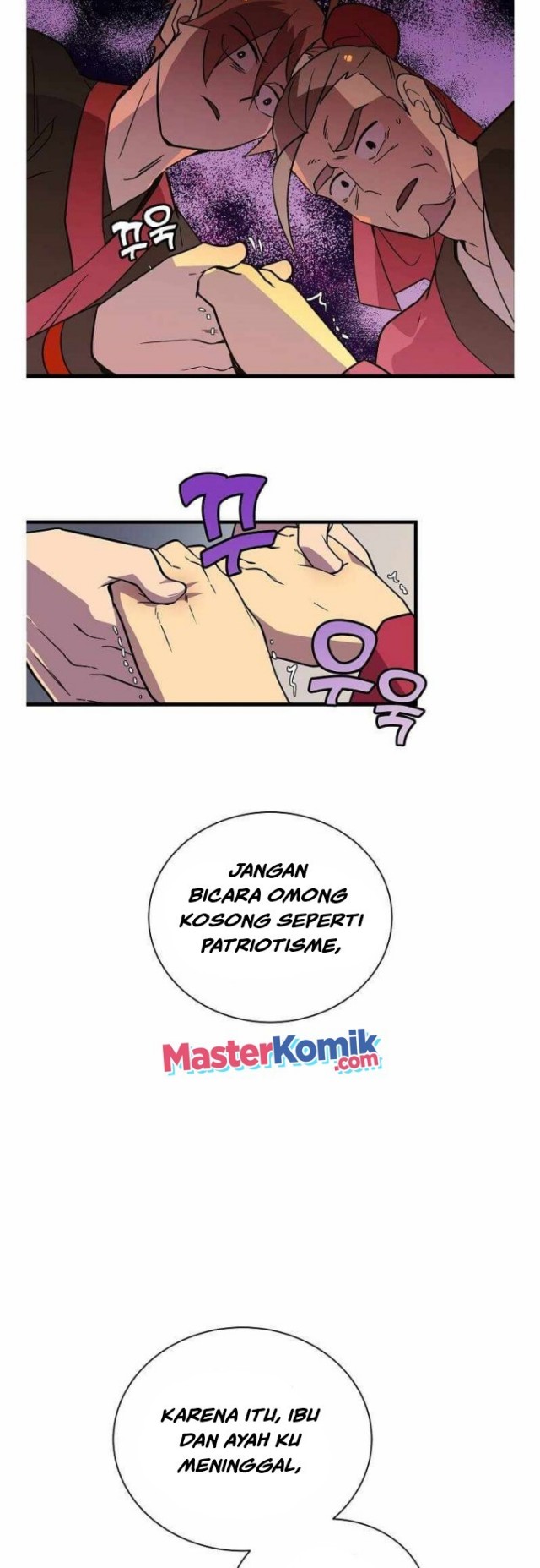 Absolute Martial Arts Chapter 44