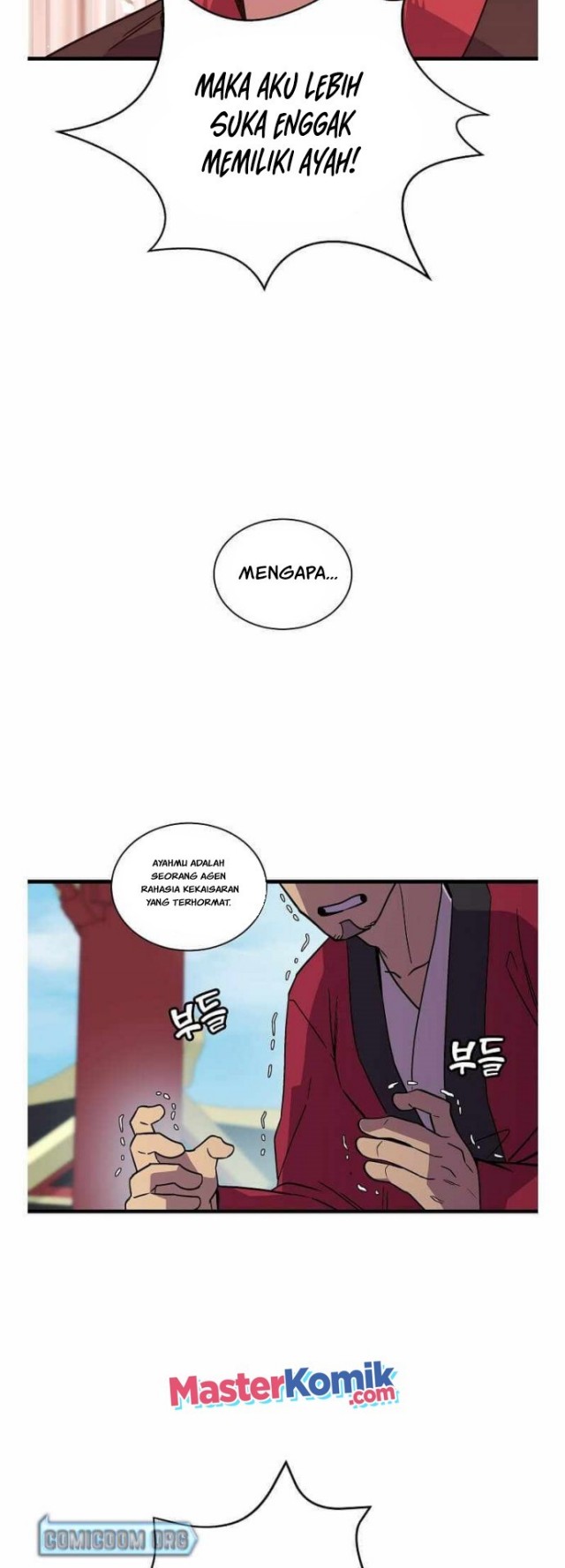 Absolute Martial Arts Chapter 44