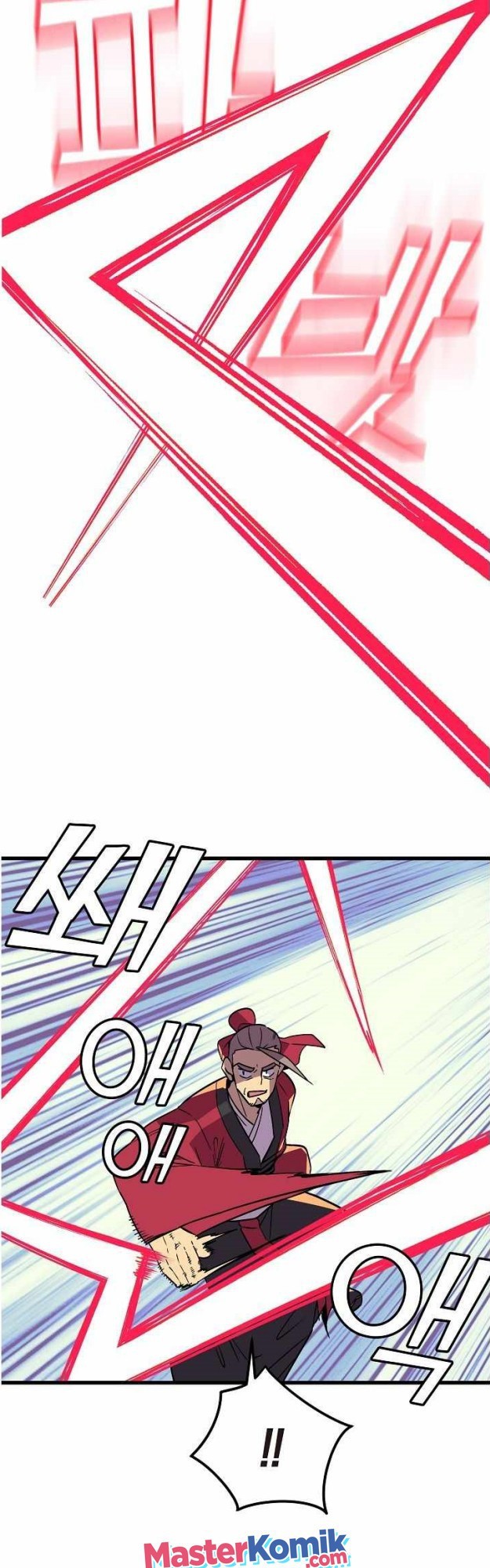 Absolute Martial Arts Chapter 45