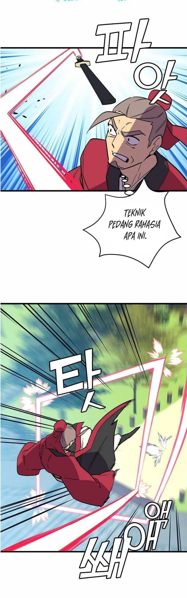 Absolute Martial Arts Chapter 45