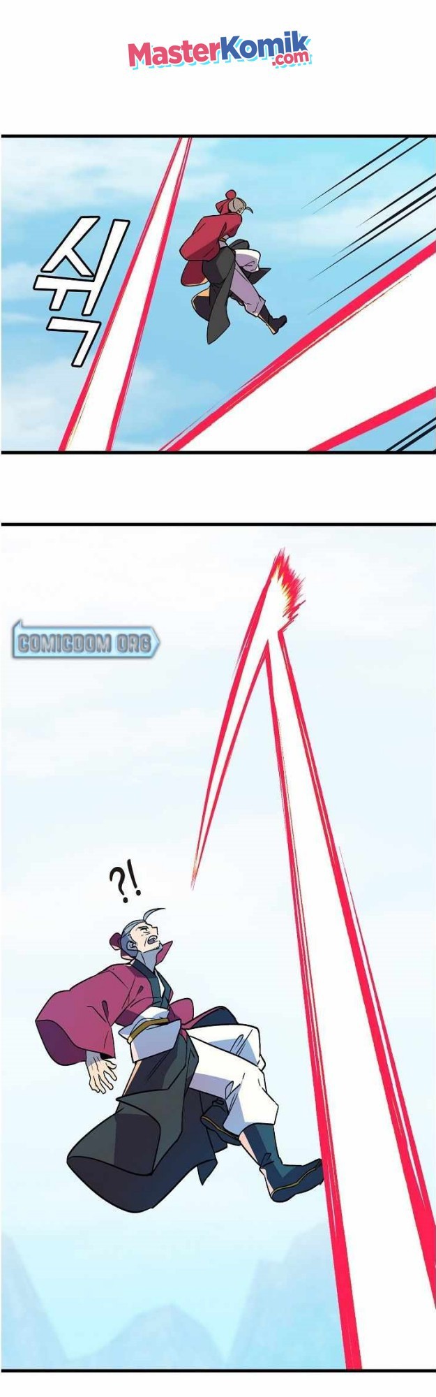 Absolute Martial Arts Chapter 45