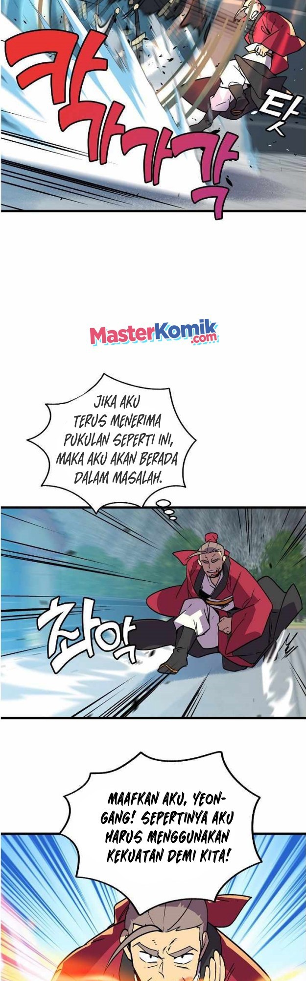 Absolute Martial Arts Chapter 45