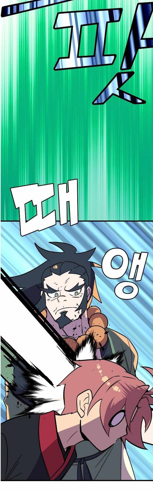 Absolute Martial Arts Chapter 45