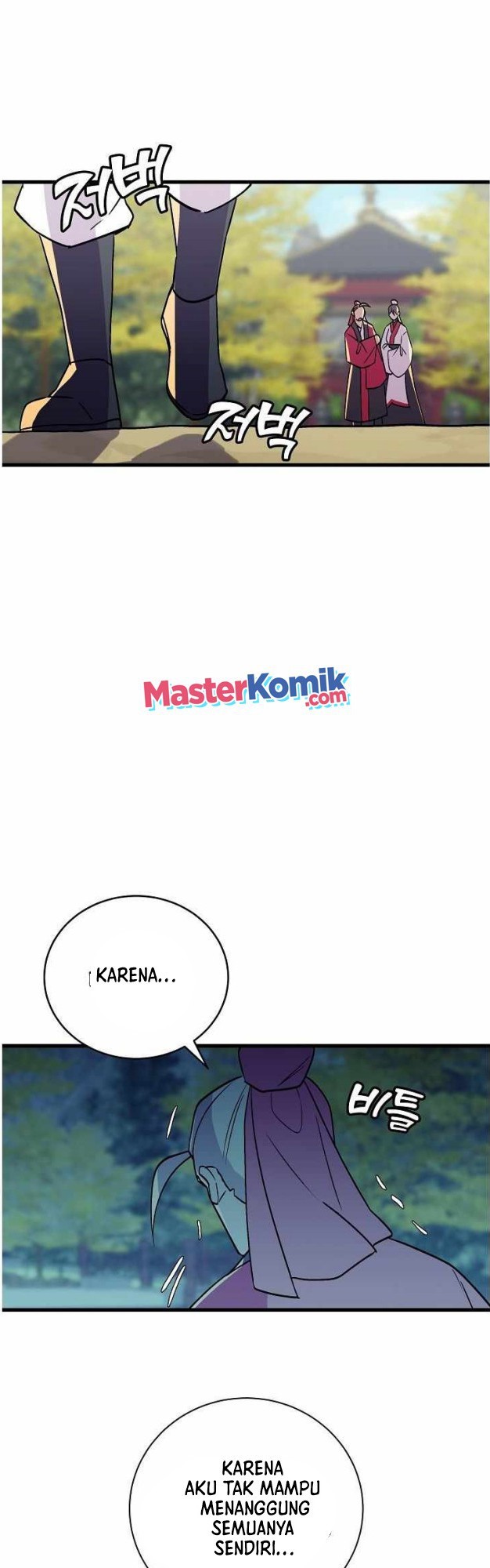 Absolute Martial Arts Chapter 45