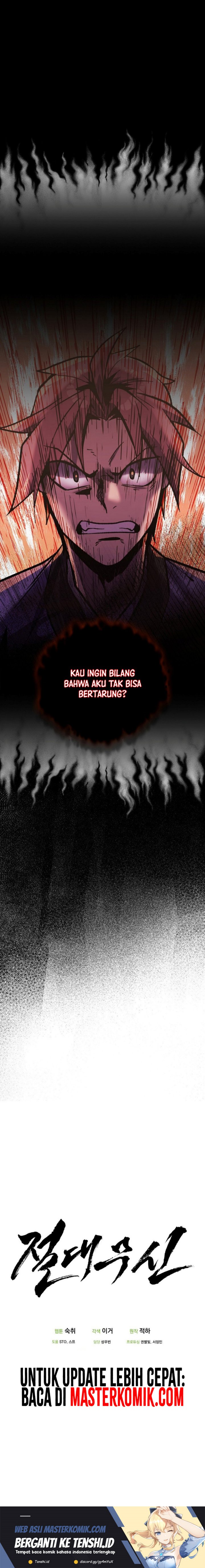 Absolute Martial Arts Chapter 104