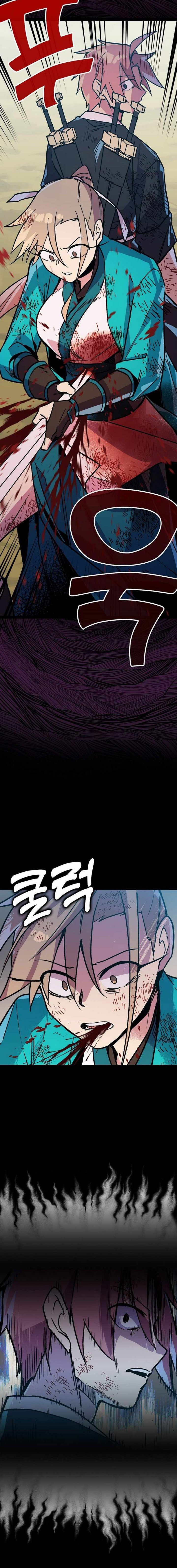 Absolute Martial Arts Chapter 120