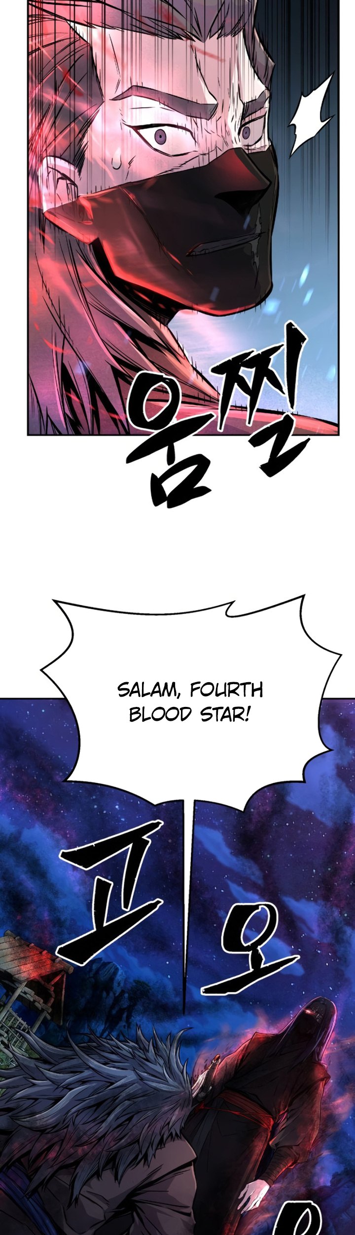 Absolute Sword Sense Chapter 3