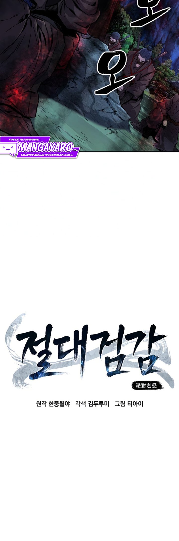 Absolute Sword Sense Chapter 3