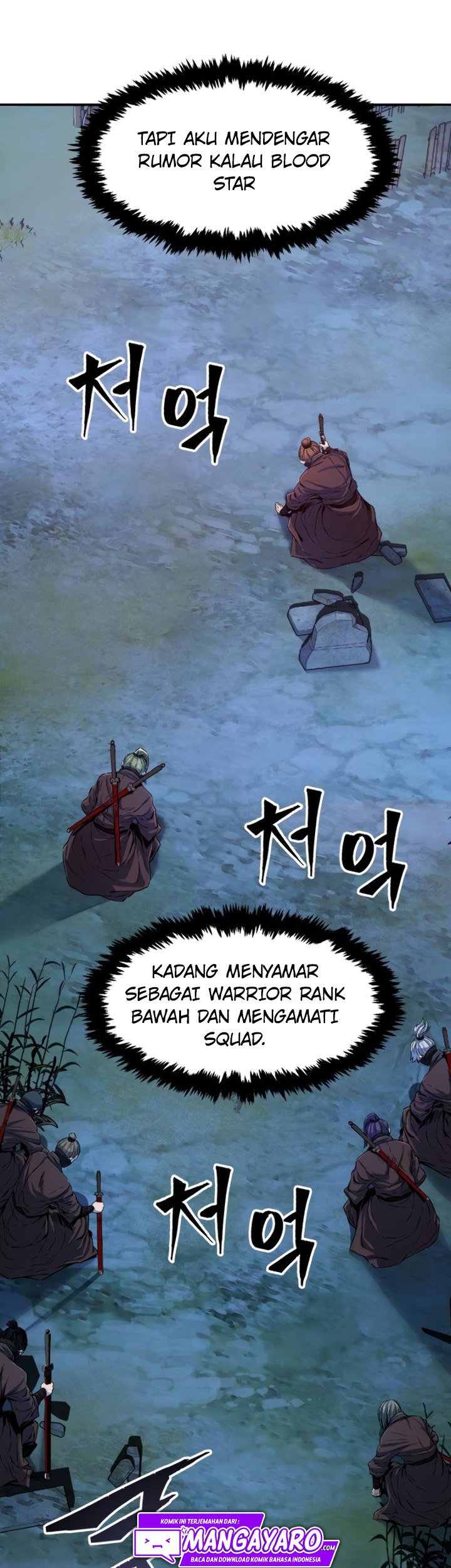 Absolute Sword Sense Chapter 3