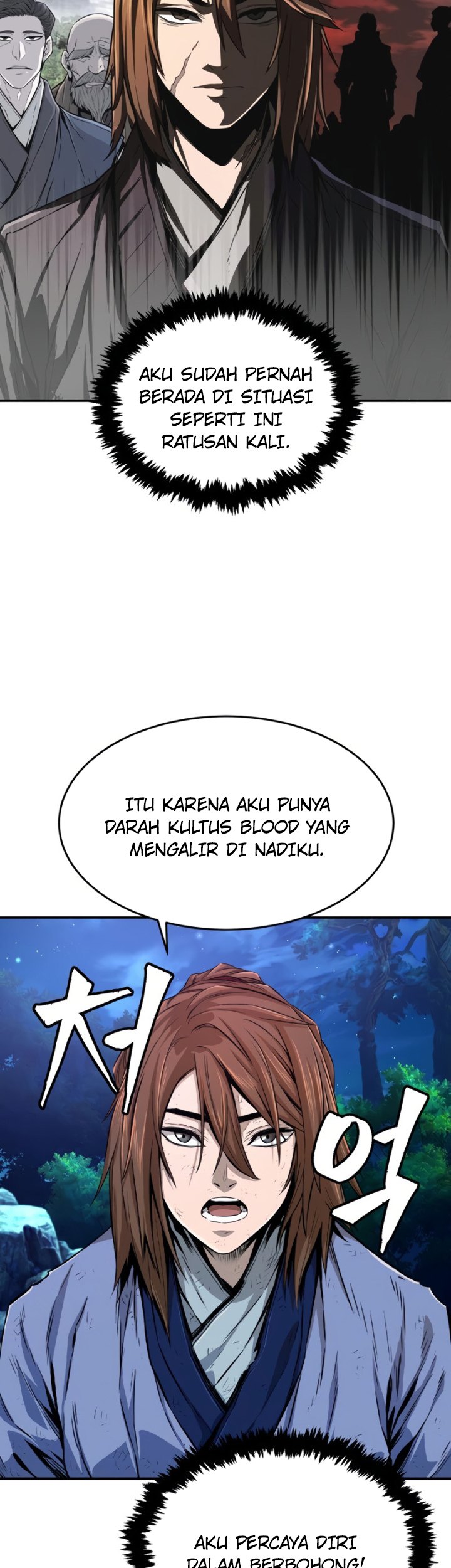 Absolute Sword Sense Chapter 3