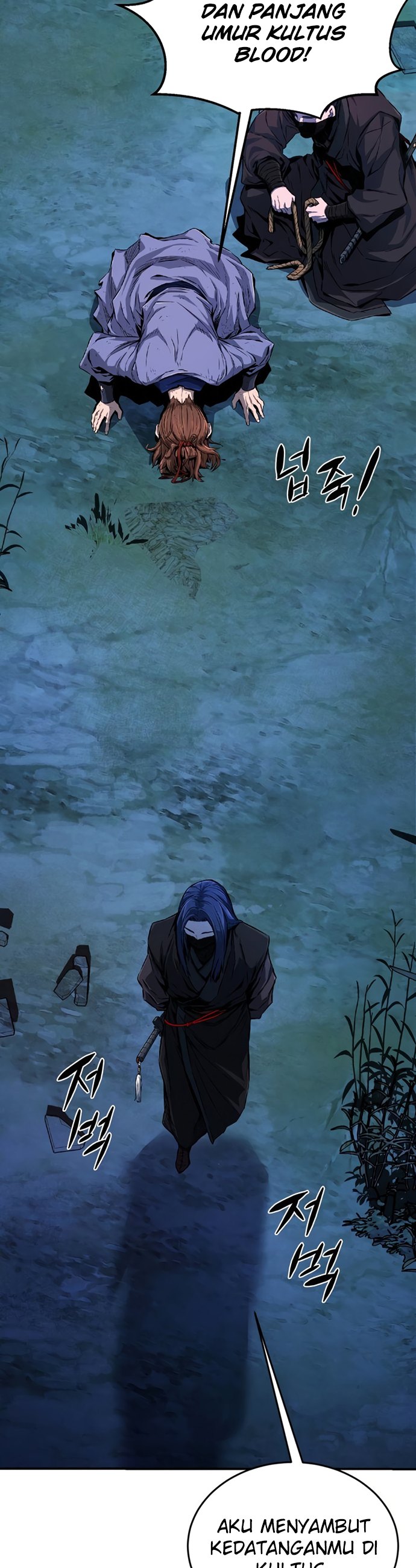 Absolute Sword Sense Chapter 4