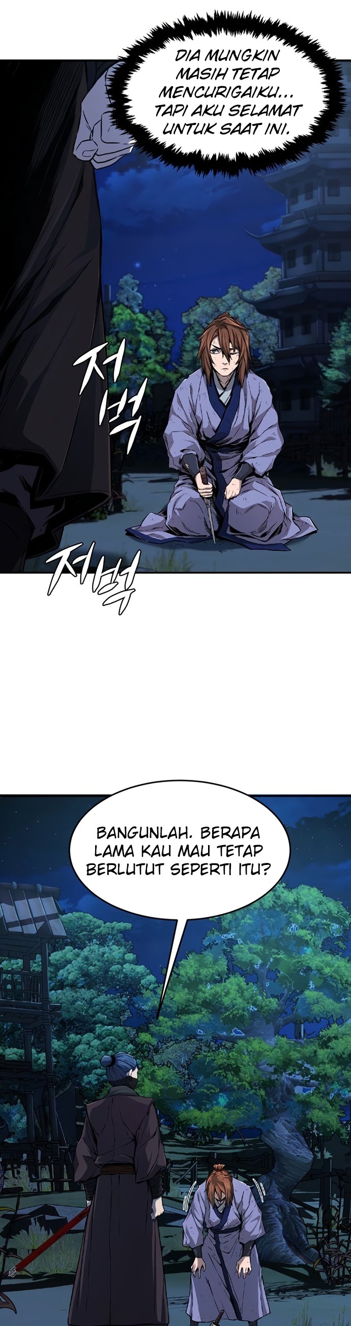 Absolute Sword Sense Chapter 4