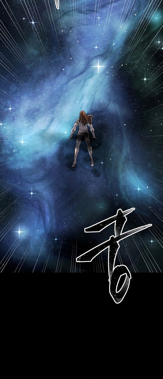 Absolute Sword Sense Chapter 4