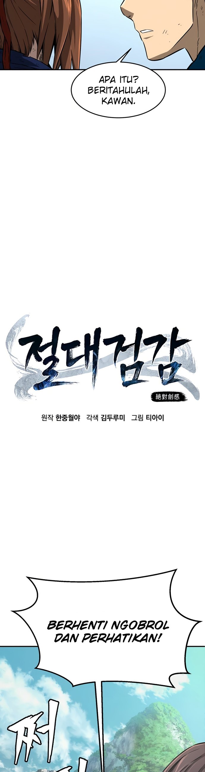 Absolute Sword Sense Chapter 5