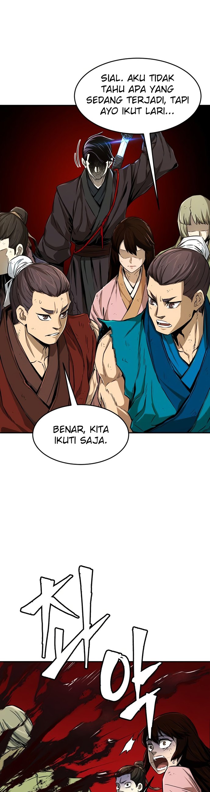 Absolute Sword Sense Chapter 5