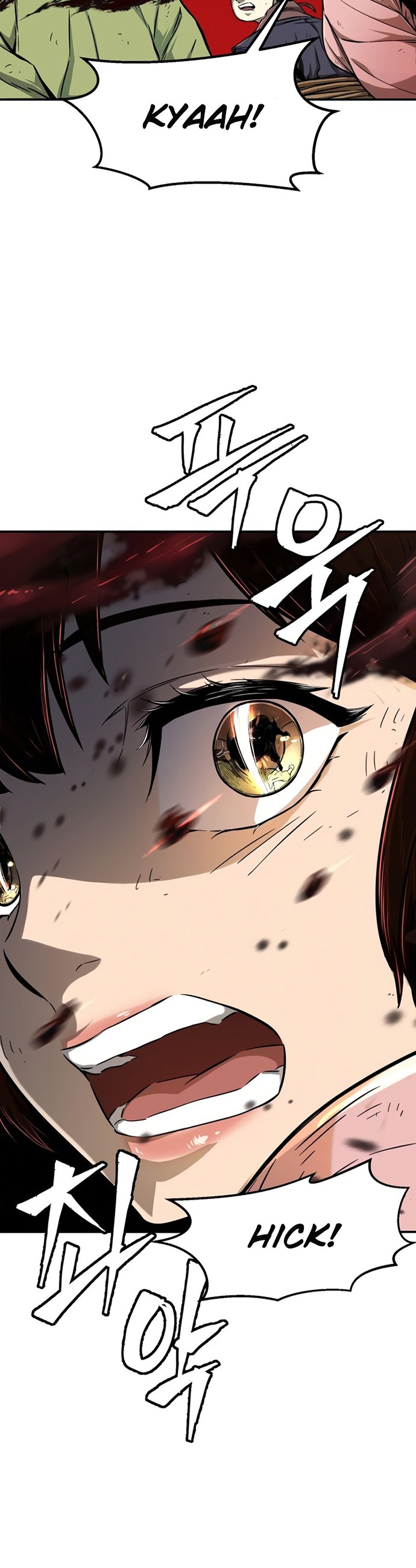 Absolute Sword Sense Chapter 5