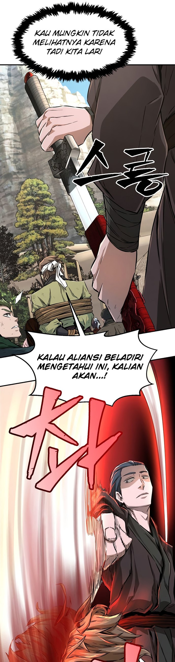 Absolute Sword Sense Chapter 5