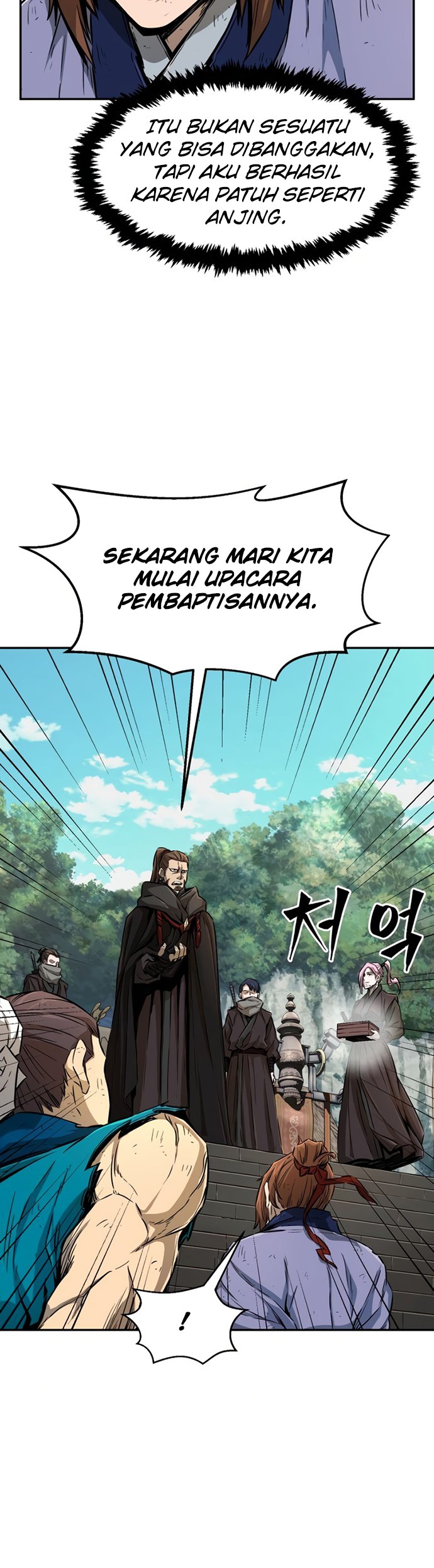 Absolute Sword Sense Chapter 5
