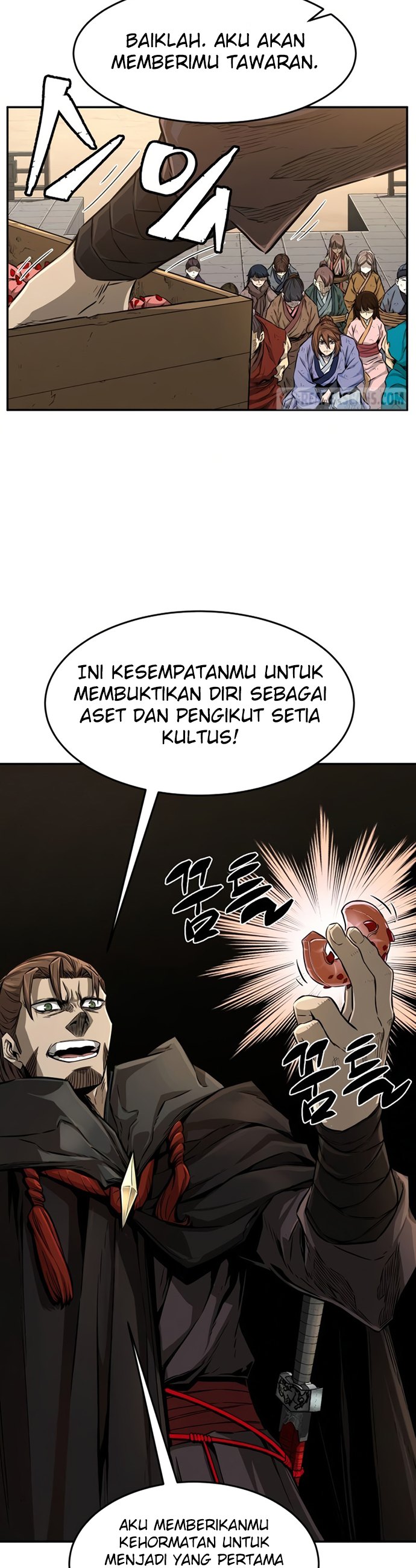 Absolute Sword Sense Chapter 5