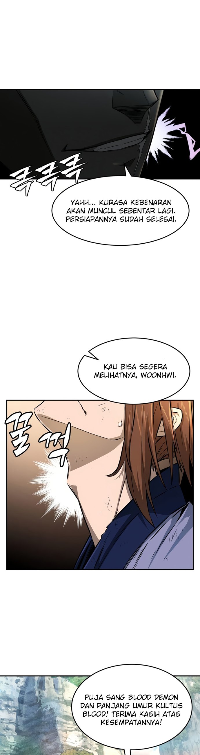 Absolute Sword Sense Chapter 5