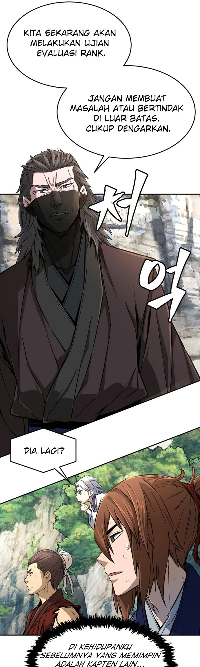 Absolute Sword Sense Chapter 6
