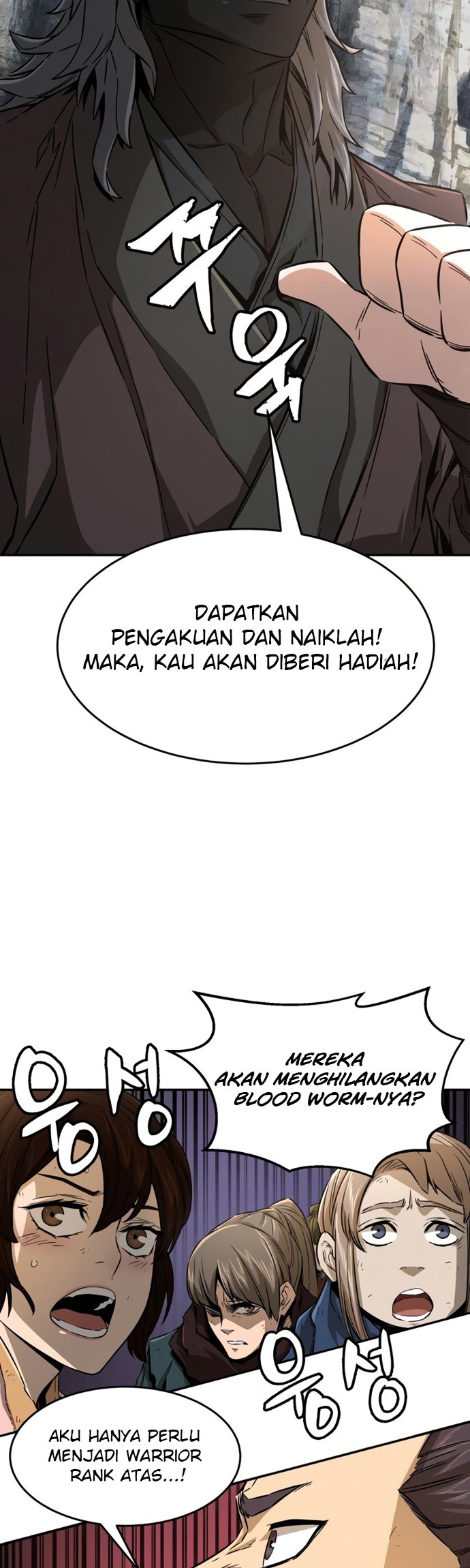 Absolute Sword Sense Chapter 6