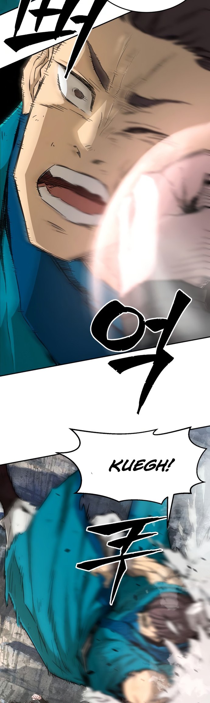 Absolute Sword Sense Chapter 6