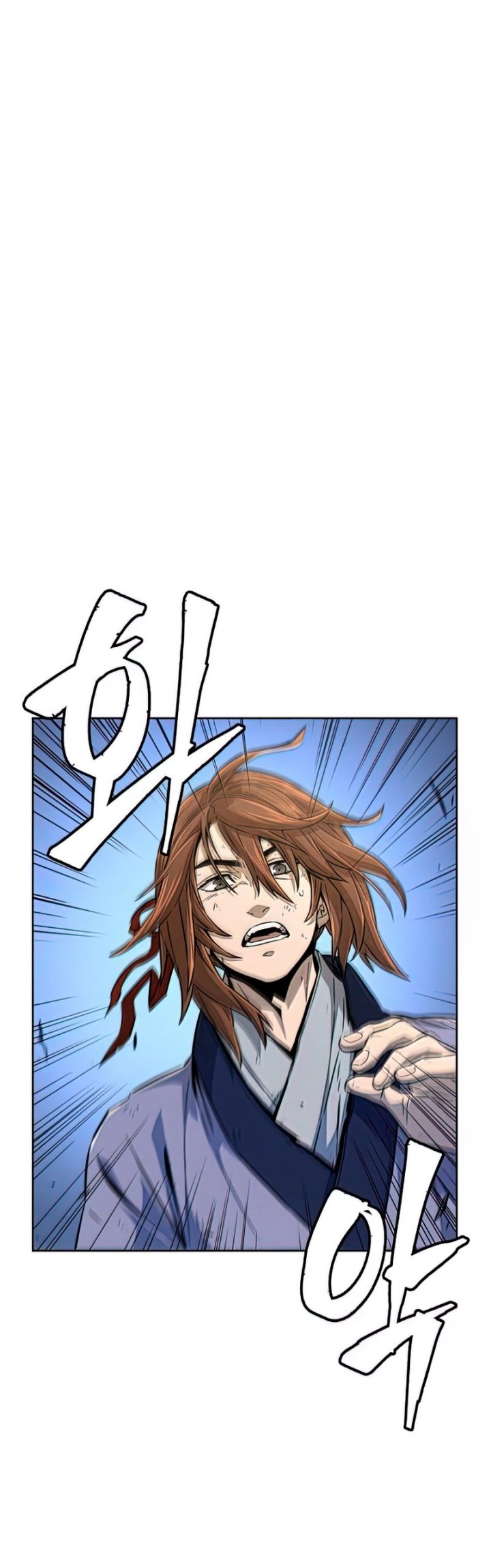 Absolute Sword Sense Chapter 7