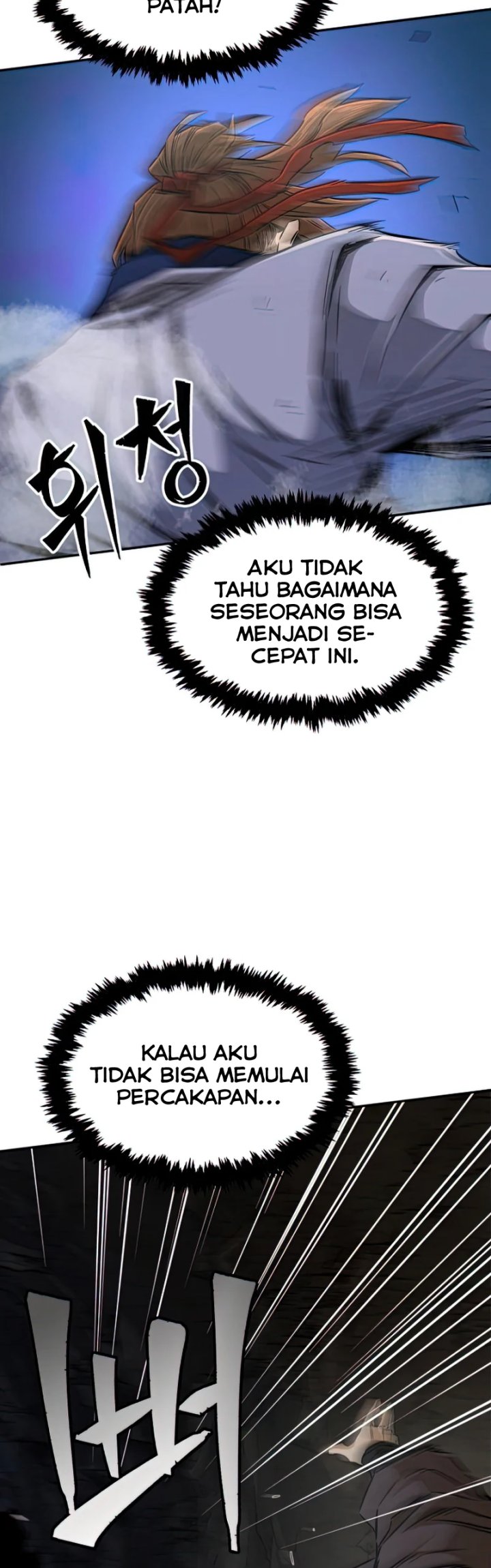 Absolute Sword Sense Chapter 7