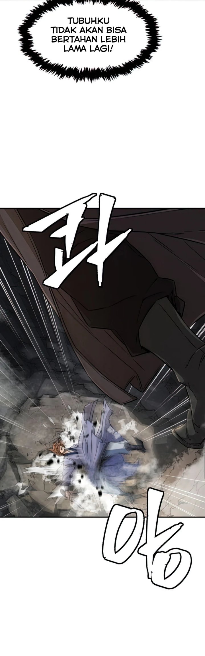 Absolute Sword Sense Chapter 7