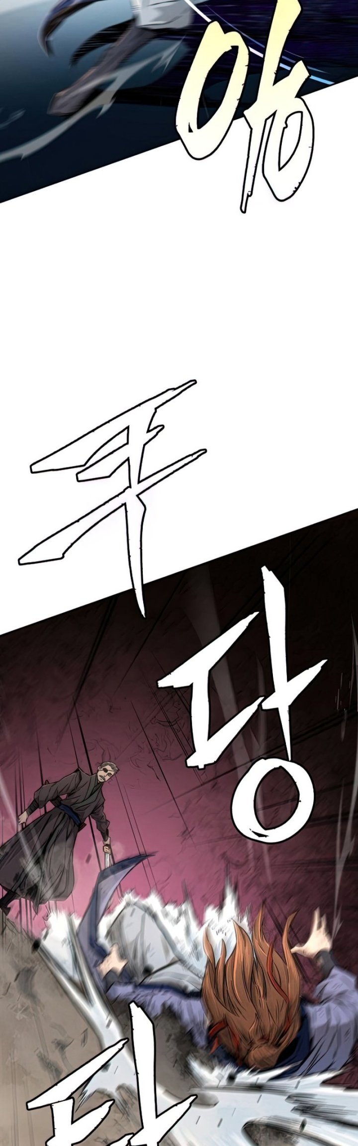Absolute Sword Sense Chapter 7