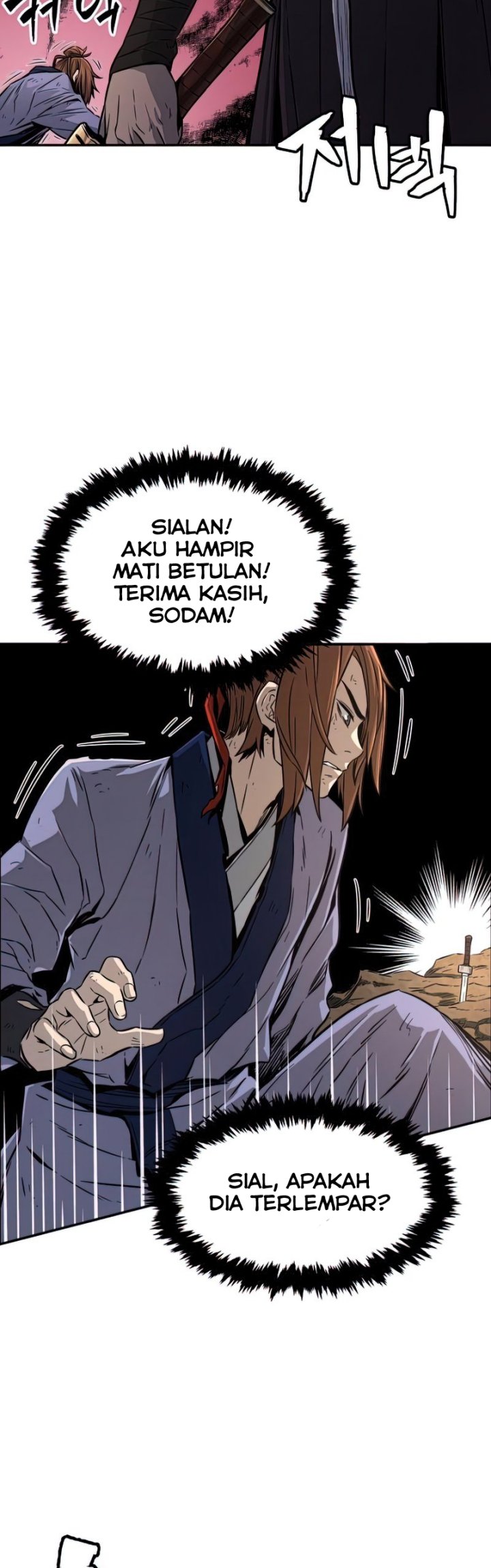 Absolute Sword Sense Chapter 7
