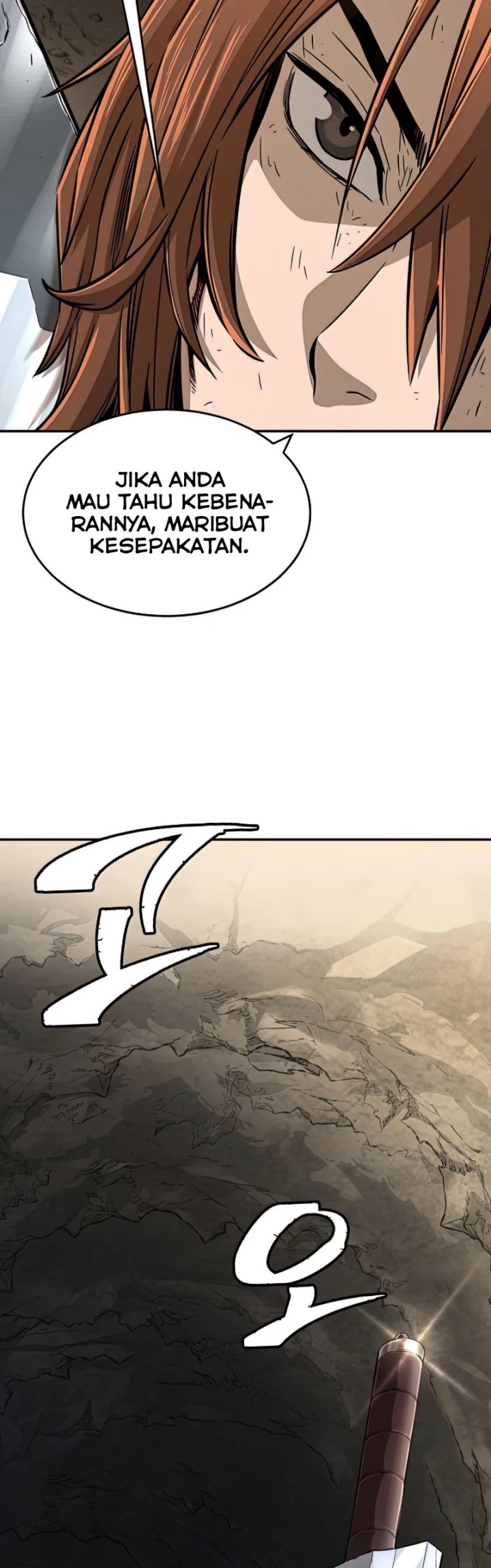 Absolute Sword Sense Chapter 7