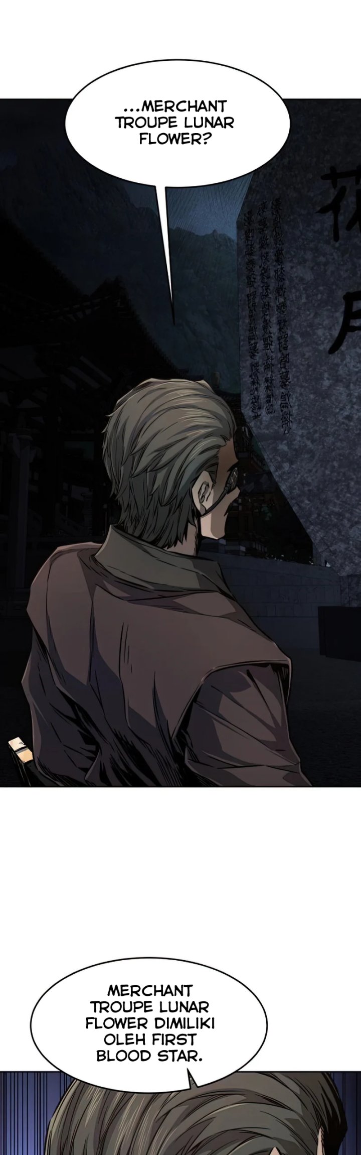 Absolute Sword Sense Chapter 7