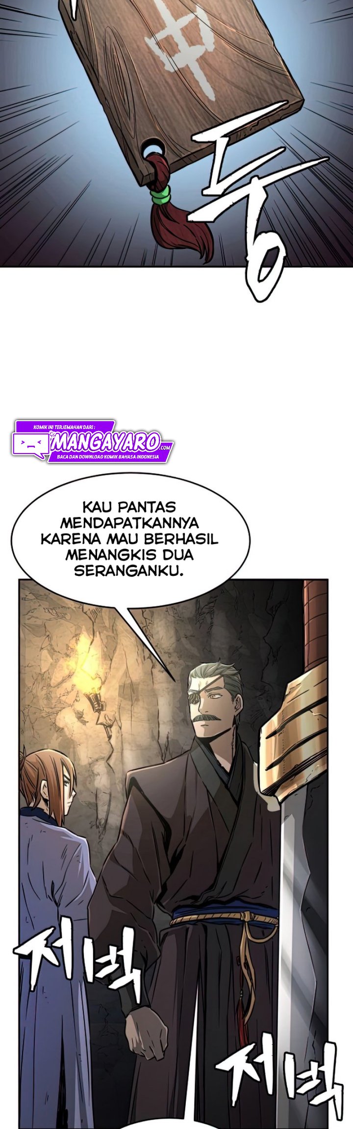 Absolute Sword Sense Chapter 7