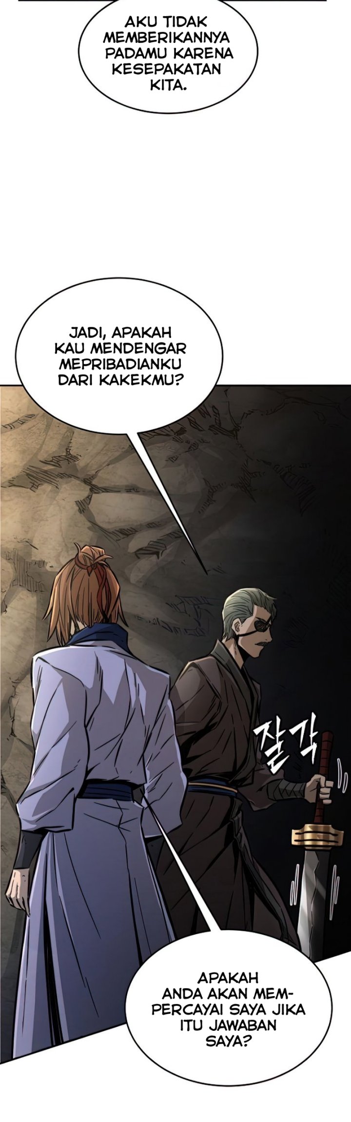 Absolute Sword Sense Chapter 7