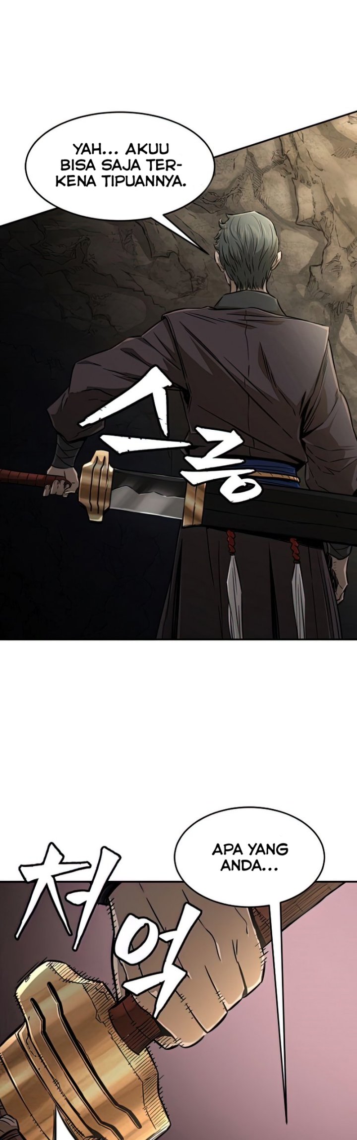 Absolute Sword Sense Chapter 7