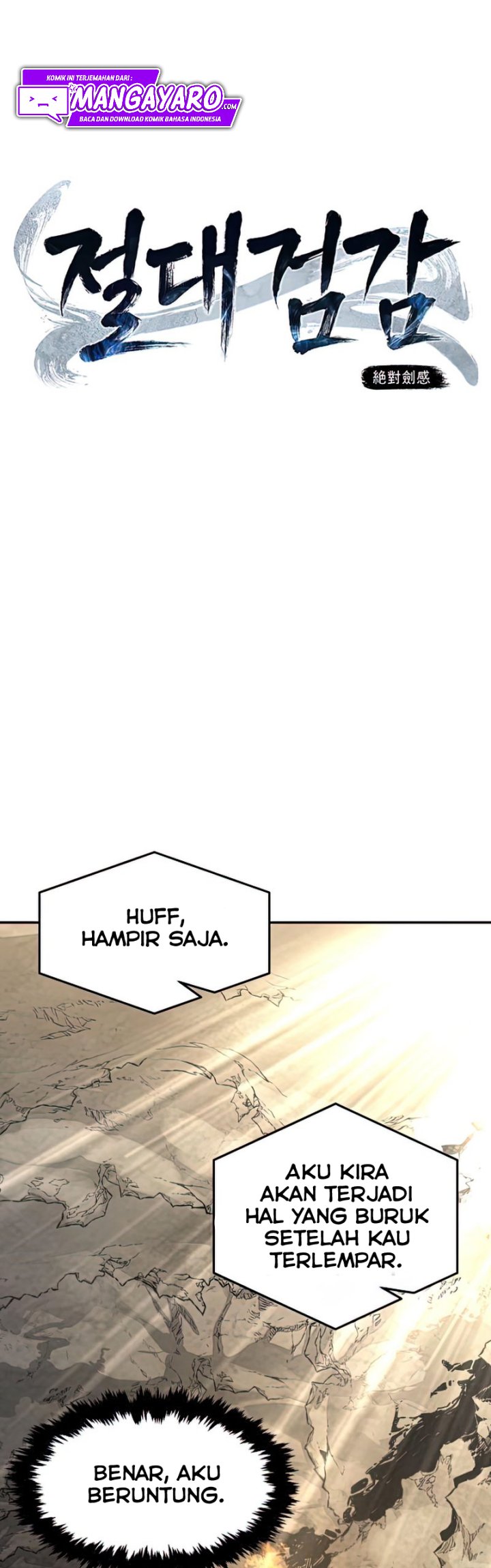 Absolute Sword Sense Chapter 7
